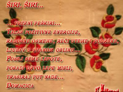 http://i82.photobucket.com/albums/j248/mahamaja/Freends/sirisiri.jpg