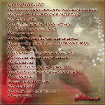 http://i82.photobucket.com/albums/j248/mahamaja/poezija%20u%20slici/POLJUBIMEDOMACICA.gif
