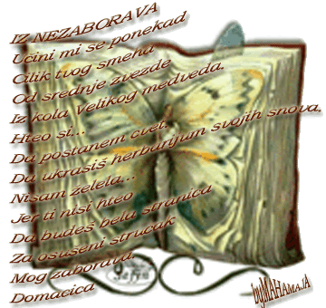 http://i82.photobucket.com/albums/j248/mahamaja/poezija%20u%20slici/knjigaleptirDomacica.gif