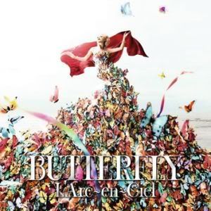 Butterfly L'Arc-en-Ciel