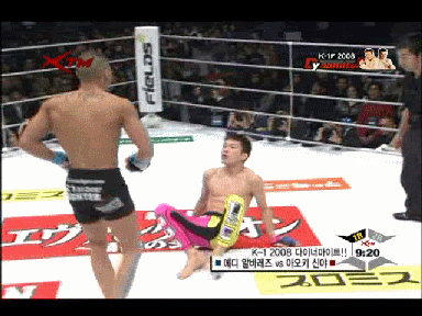 Shinya Aoki butt scoot chase