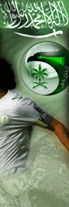 Arabic Soccer