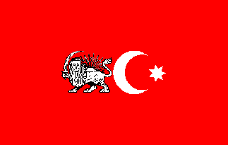 بیدق اتحاد اسلام آذربایجان