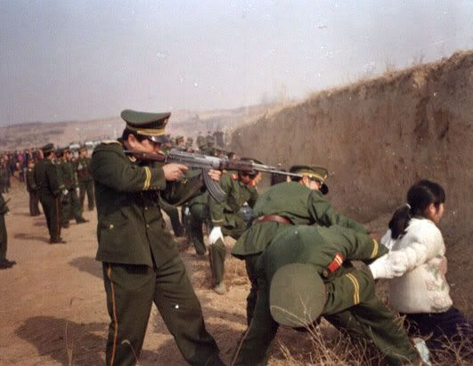Chinese-execution.jpg