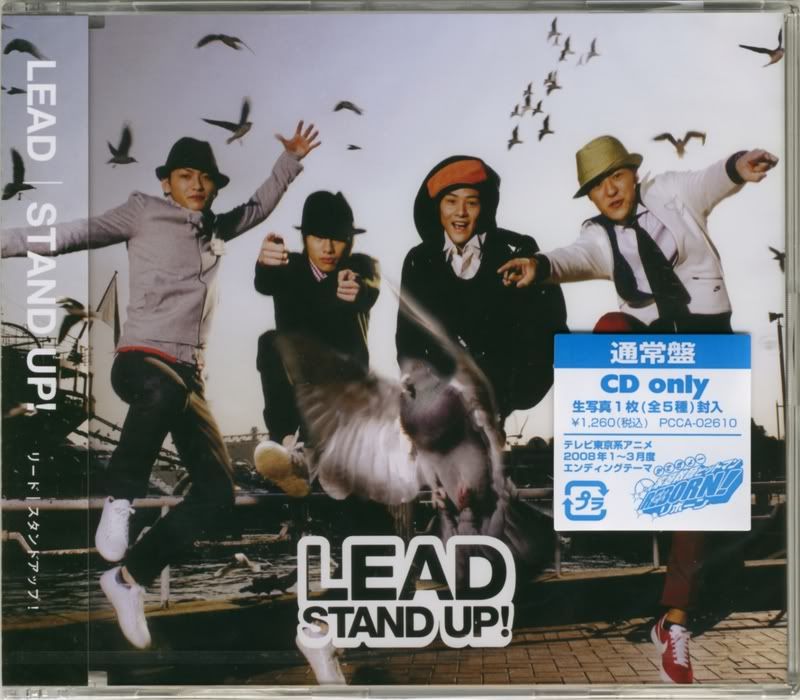01.jpg stand up by lead image by TsukiNoUta