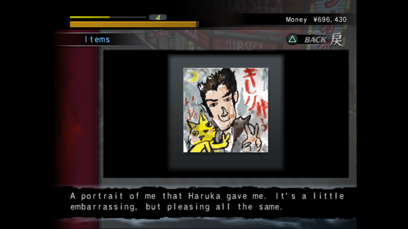 kazuma.png