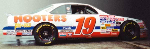 Hooters_car2.jpg