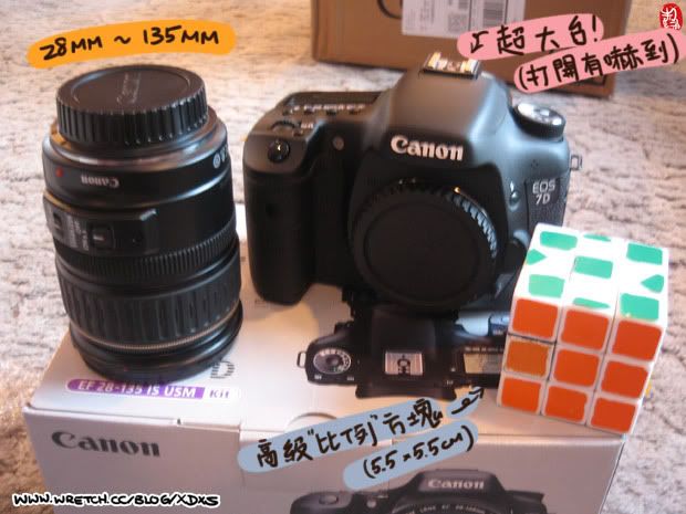 [開箱+實拍]敗瞭Canon 7D
