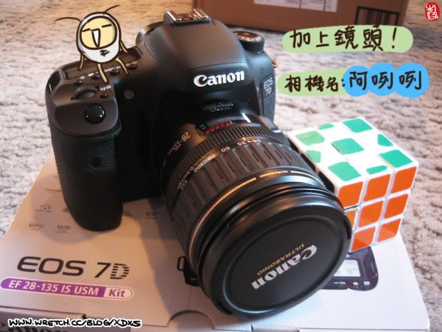 [開箱+實拍]敗瞭Canon 7D