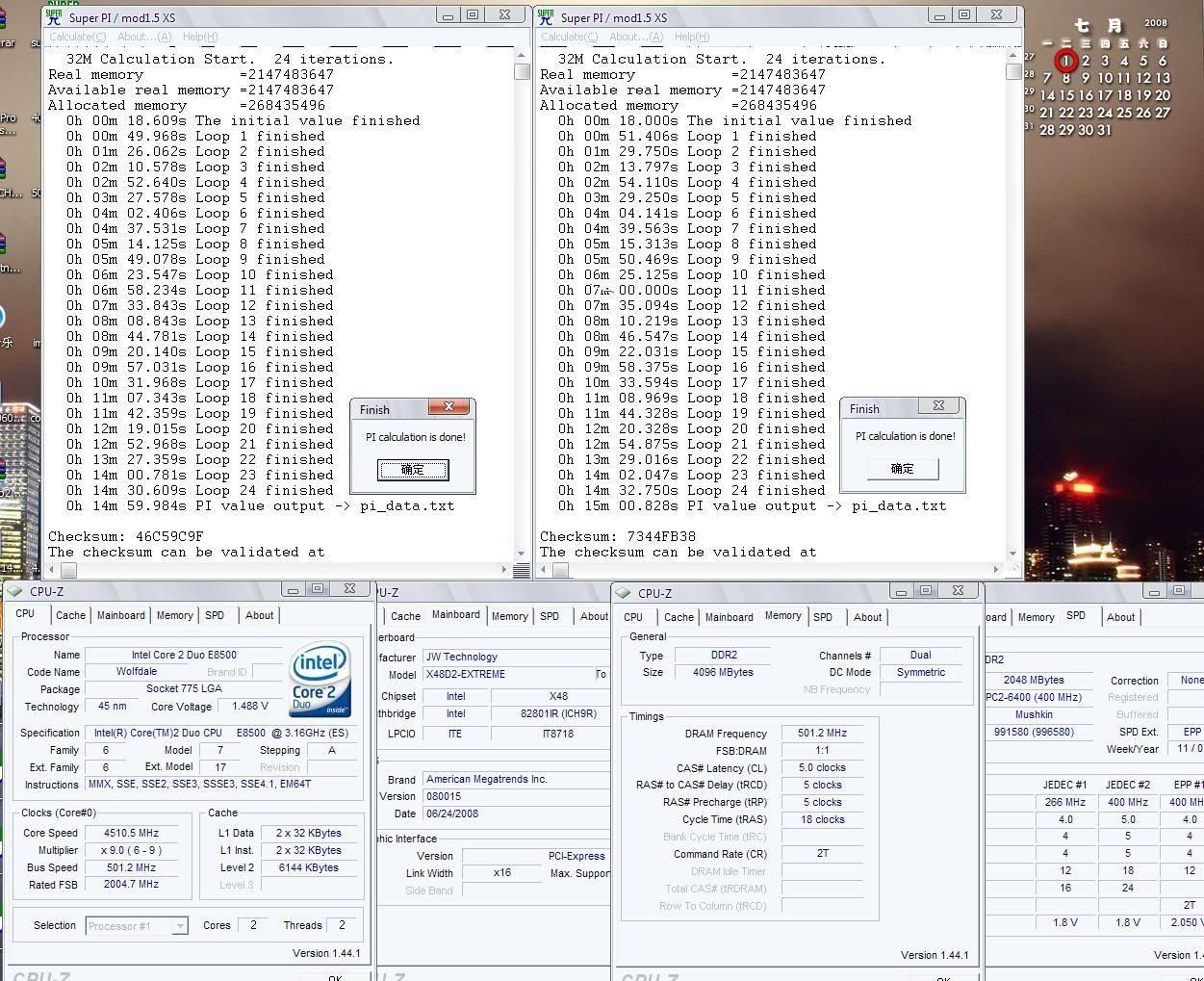 45ghz_15_14_128_dual32M.jpg