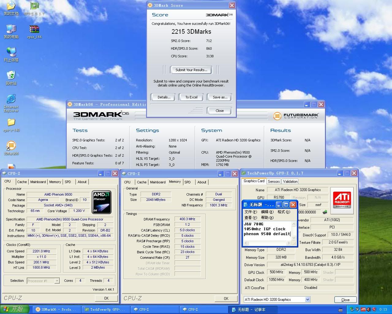 9500default_sp_core1050mhz.jpg