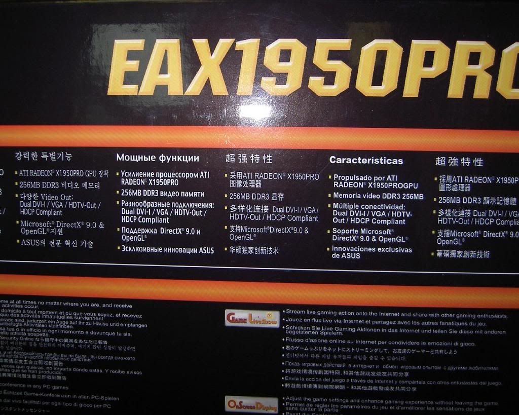 X1950PRO004.jpg