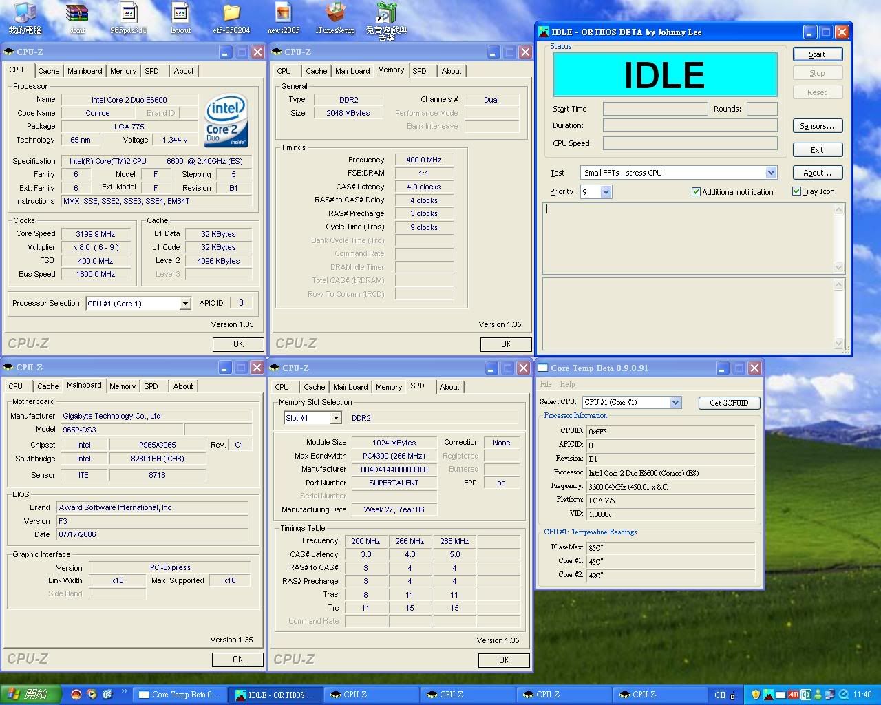 idle1.jpg