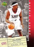 2006-ROOKIEDEBUT-74.jpg image by andreasmjohnson