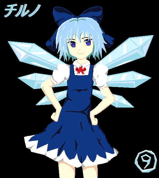 CirnoProjectFinal-WEB.png