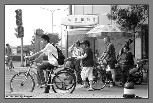 Поездка в Китай, июль 2007 © ta_nik_sun - Магазета