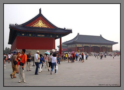 Поездка в Китай, июль 2007 © ta_nik_sun - Магазета