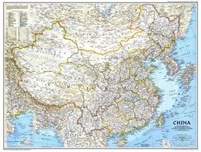 Новейшая политическая карта Китая (КНР) от National Geographic