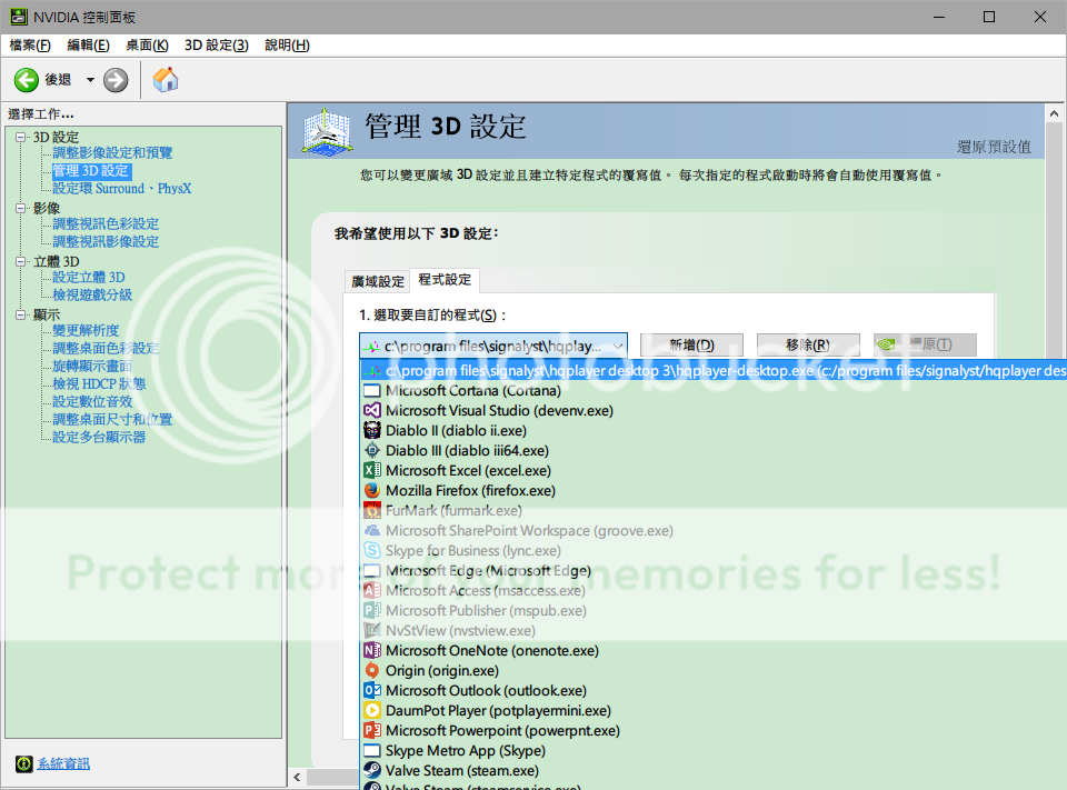 Firefox更新到41 0了 Pcdvd數位科技討論區